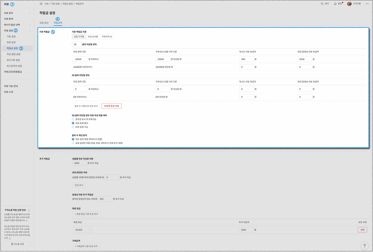 스크린샷 2023-01-19 오후 5.32.39.png