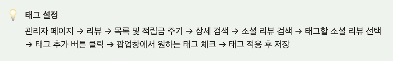 스크린샷 2023-03-17 오후 1.02.35.png