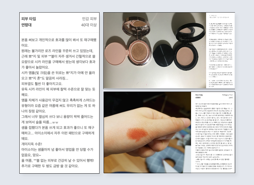 제목을 입력해주세요_-001 (4).png