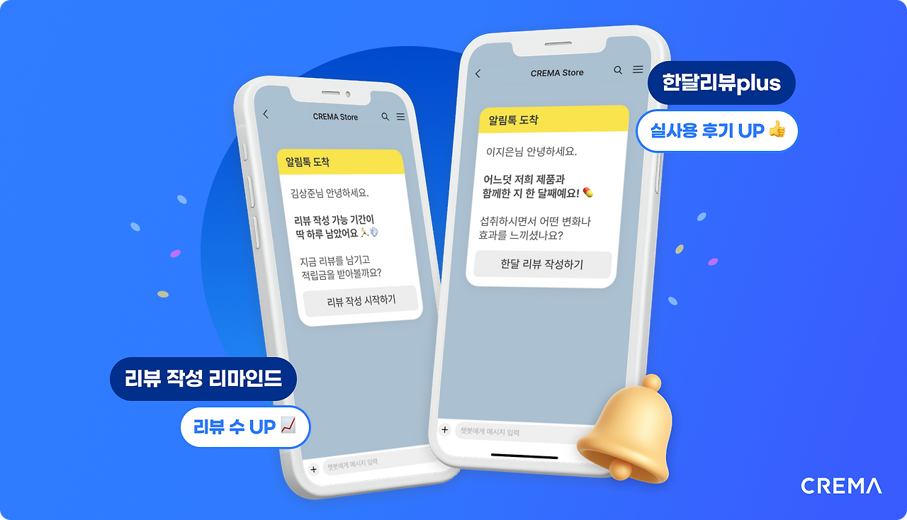 메인 (5).png