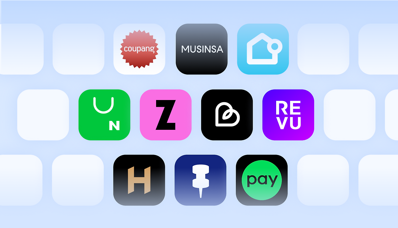 크리마 리뷰_외부 리뷰 연동_메인.png