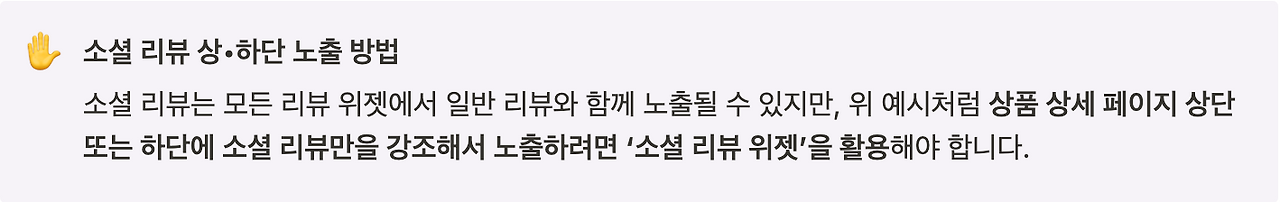 스크린샷 2023-03-17 오후 12.54.29.png