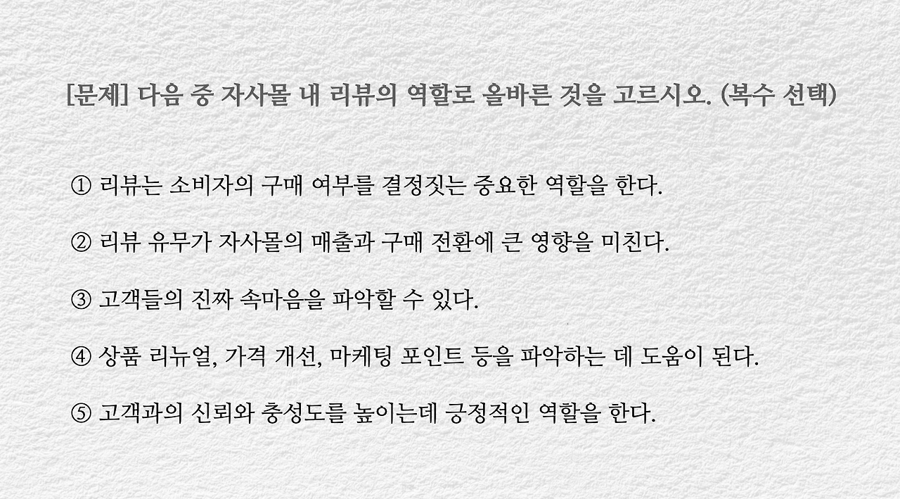 스크린샷 2023-11-13 오전 9.40.06.png