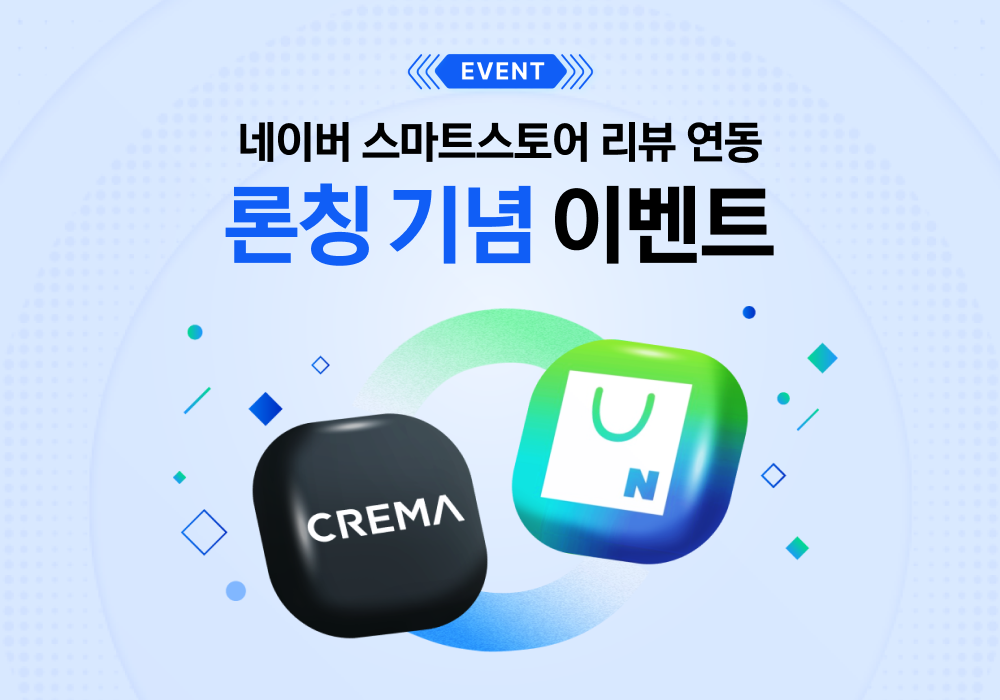 콘텐츠 본문, PR 기사.png