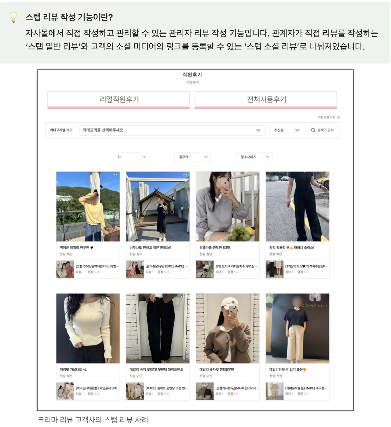 스크린샷 2023-08-29 오전 9.23.28.png