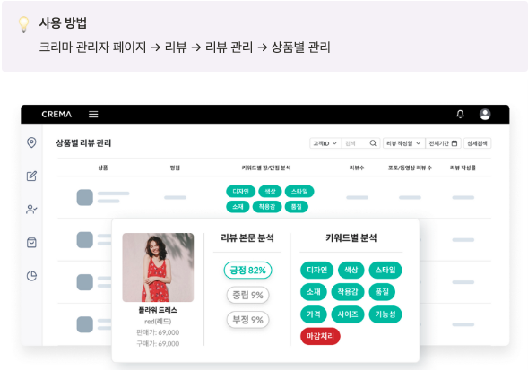 스크린샷 2023-11-13 오전 9.47.35.png