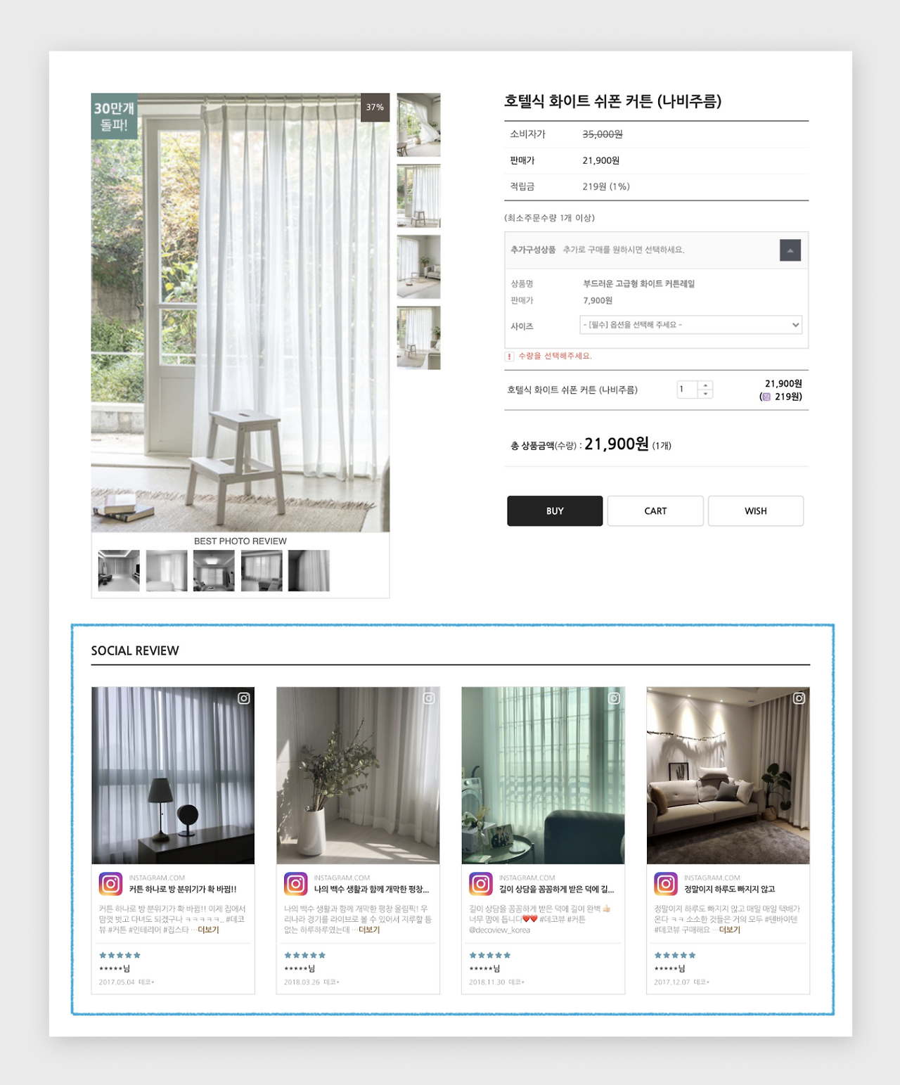 스크린샷 2023-03-13 오후 5.25.26.png