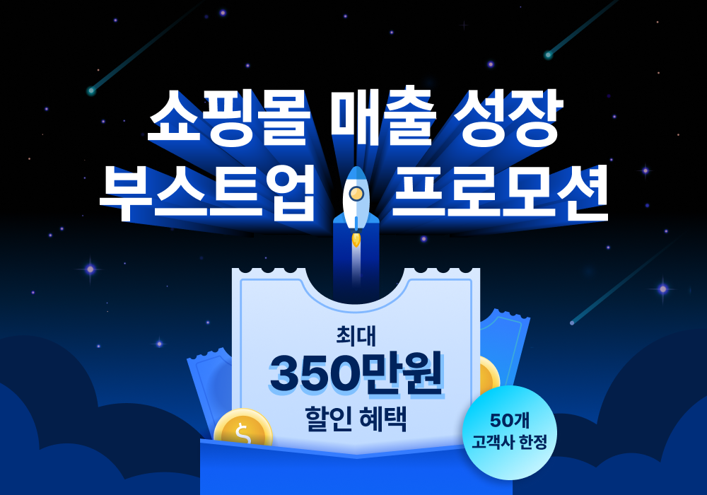 콘텐츠 본문, PR 기사.png