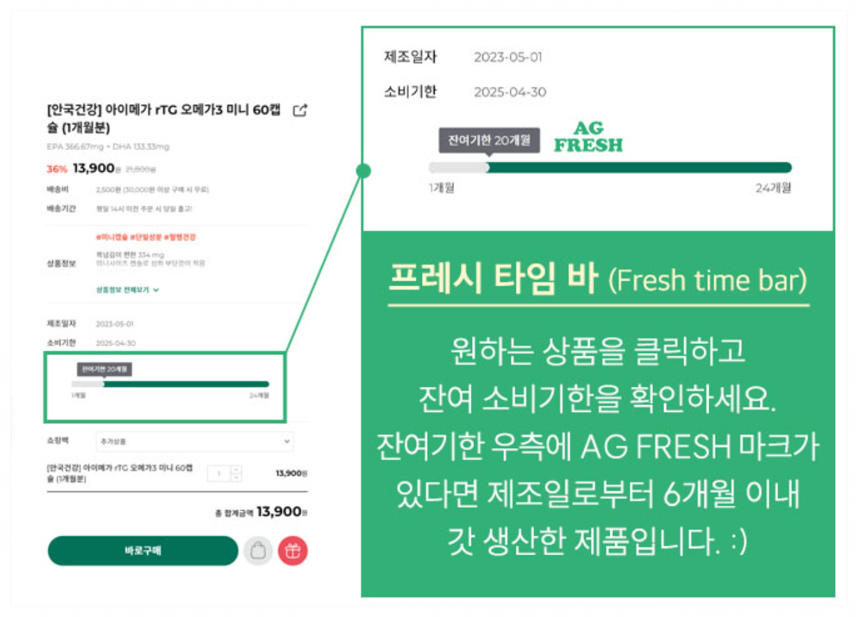 스크린샷 2024-01-17 오후 5.20.56.png