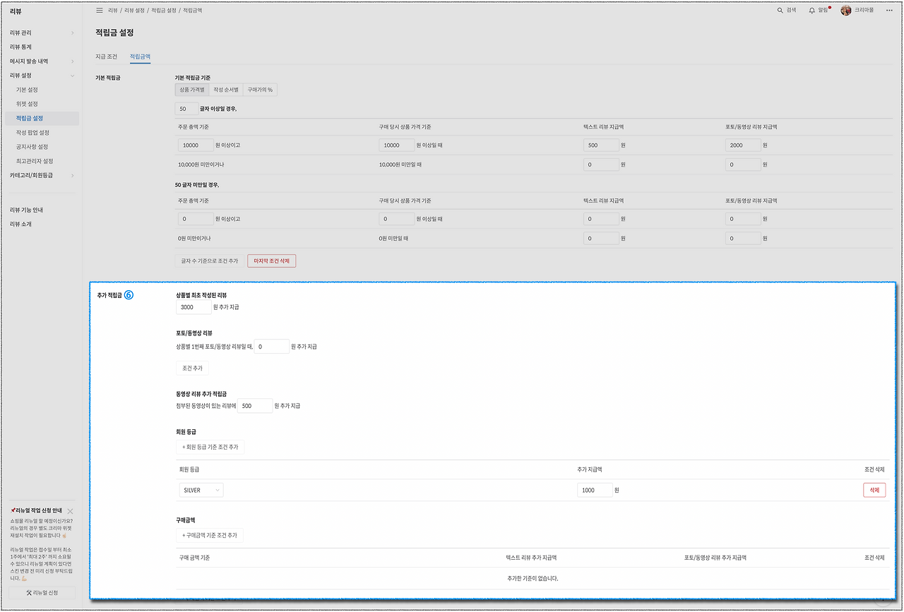 스크린샷 2023-01-20 오후 4.33.35.png