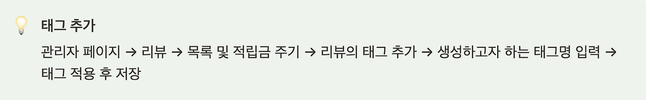 스크린샷 2023-03-17 오후 12.57.53.png