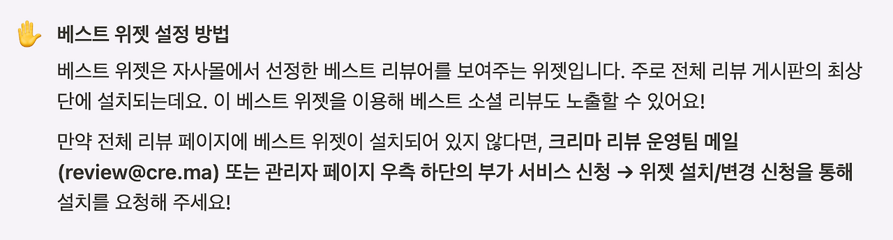 스크린샷 2023-03-17 오후 1.03.13.png