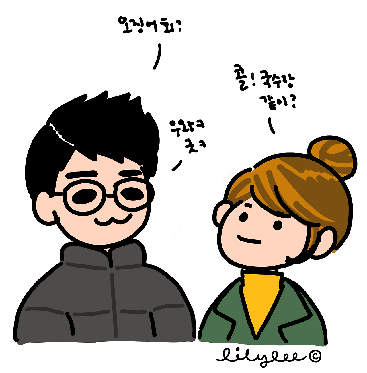 제목_없는_아트워크 (1).png