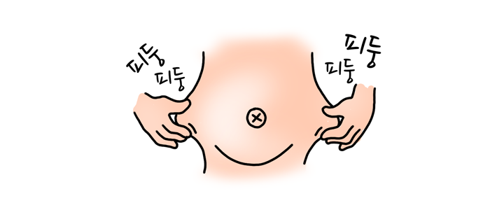 코로나일상006_날개02.png