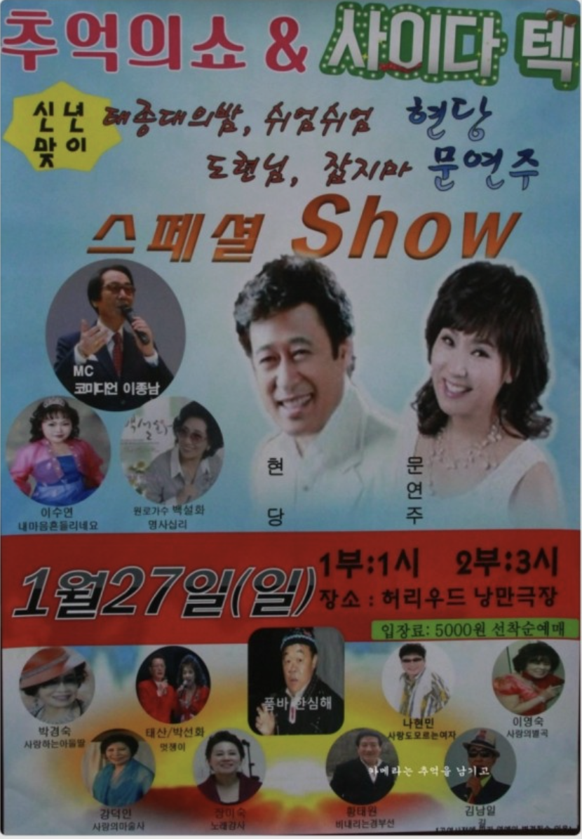 스크린샷 2023-04-05 오전 11.50.46.png