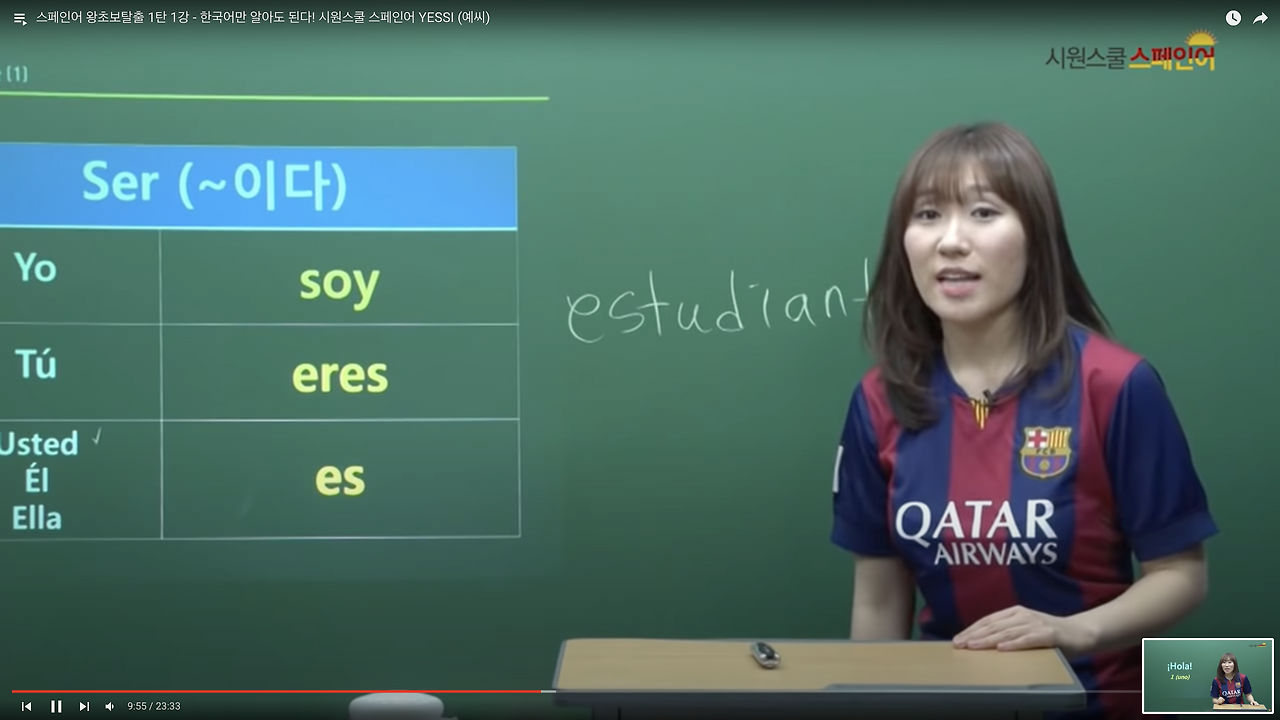 스크린샷 2023-06-10 오후 2.57.33.png