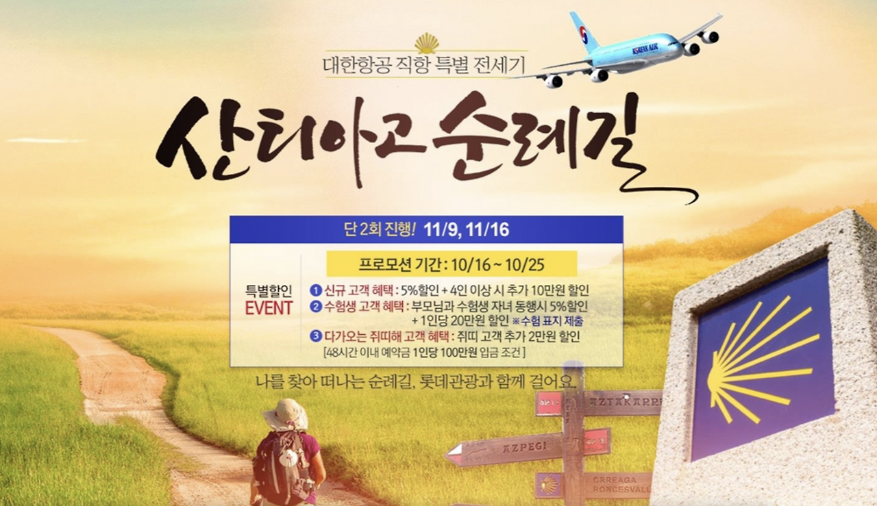 스크린샷 2023-03-07 오후 5.59.06.png