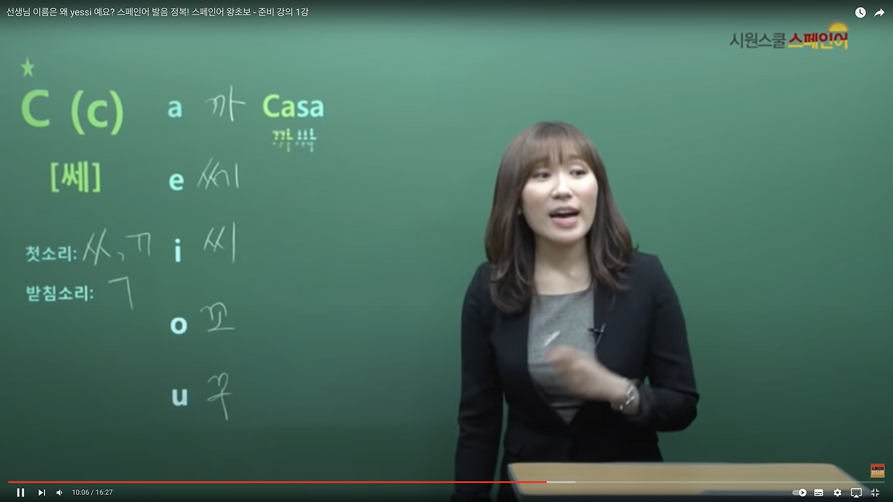 스크린샷 2023-06-10 오후 2.58.16.png