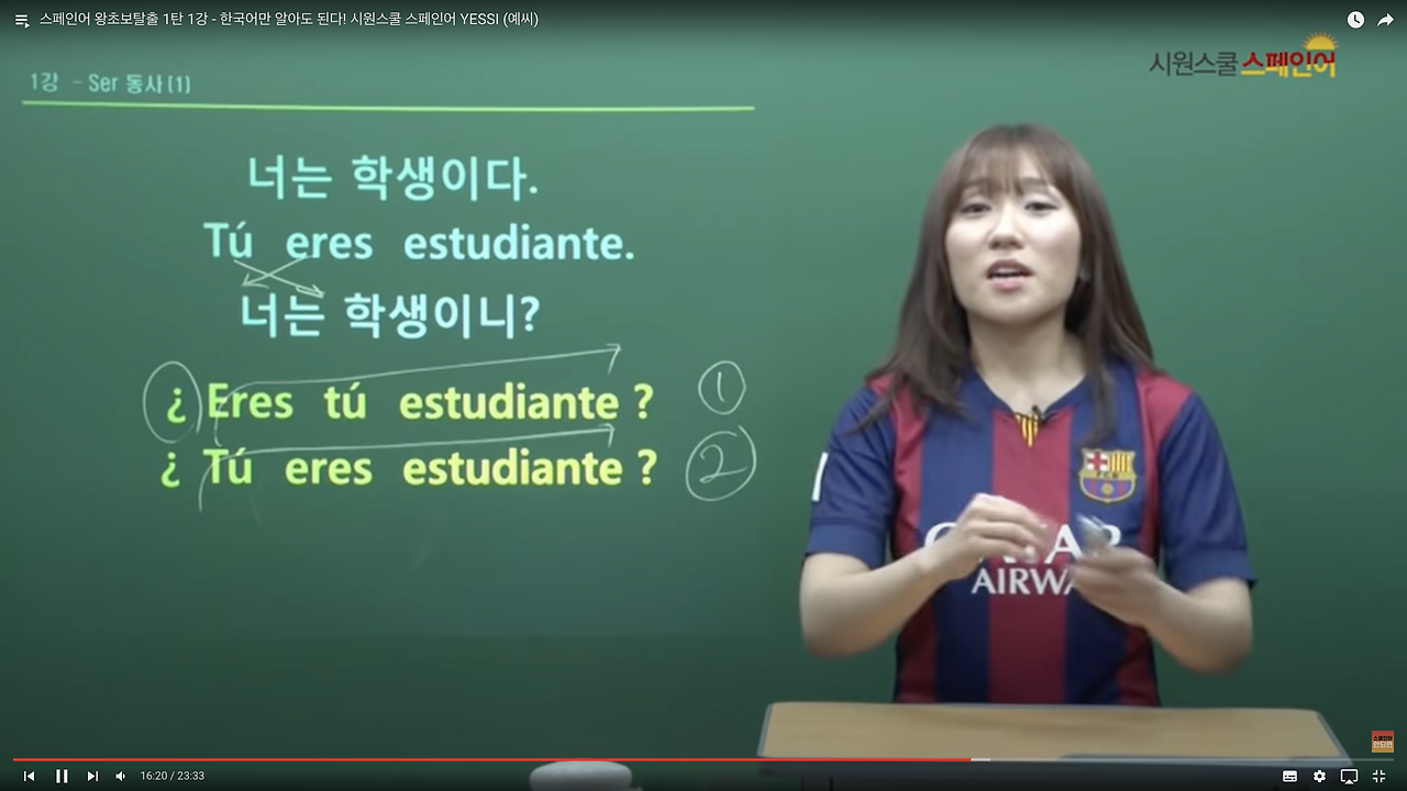 스크린샷 2023-06-10 오후 2.57.40.png