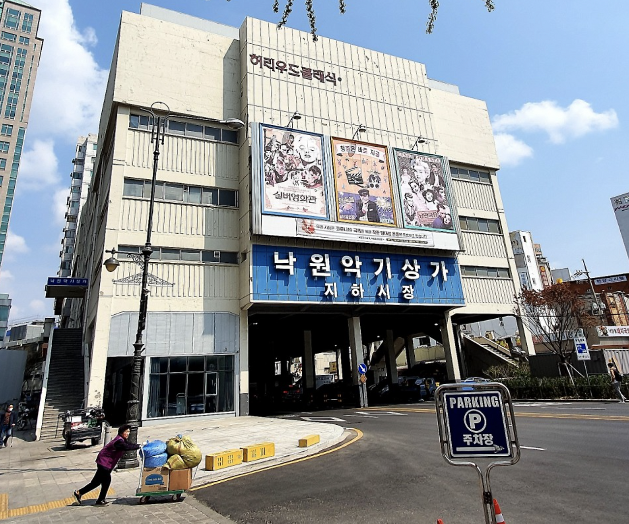 스크린샷 2023-04-05 오전 11.45.04.png