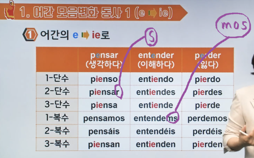 스크린샷 2023-06-18 오후 9.31.16.png