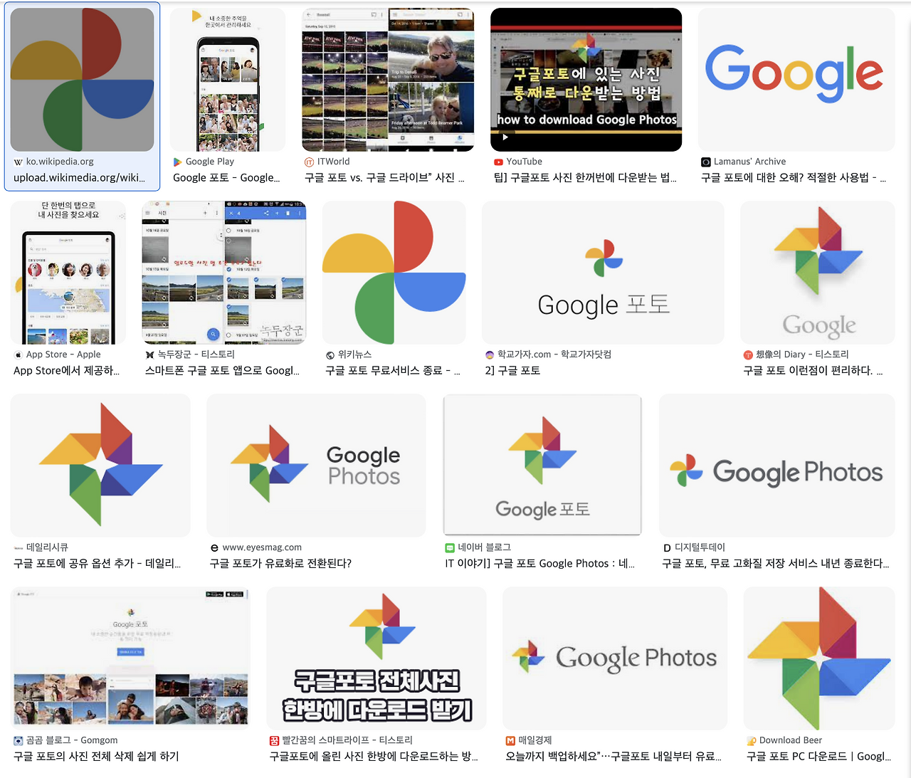 스크린샷 2023-05-13 오후 3.45.43.png