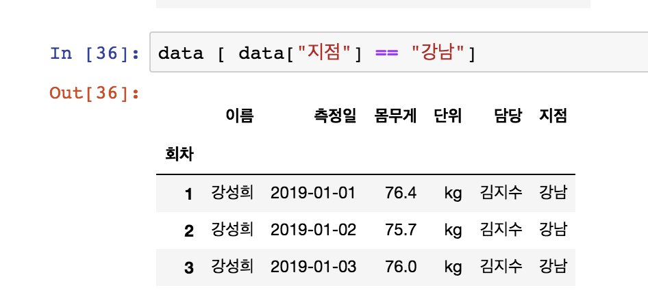 스크린샷 2019-05-16 오후 10.19.19.png