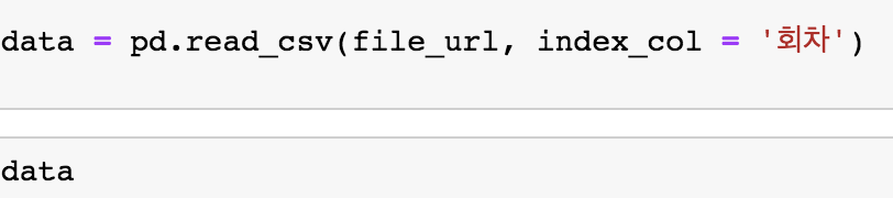스크린샷 2019-05-16 오후 9.57.23.png