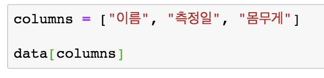 스크린샷 2019-05-16 오후 10.05.18.png