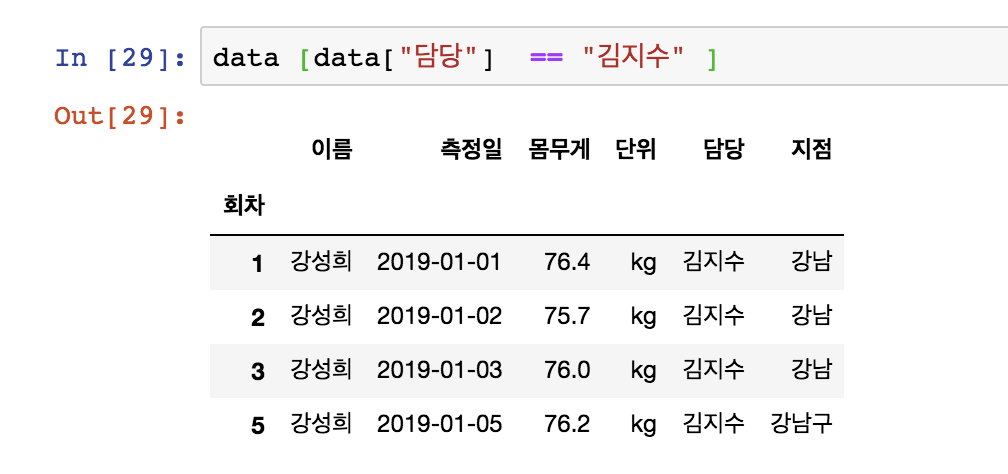 스크린샷 2019-05-16 오후 10.15.54.png