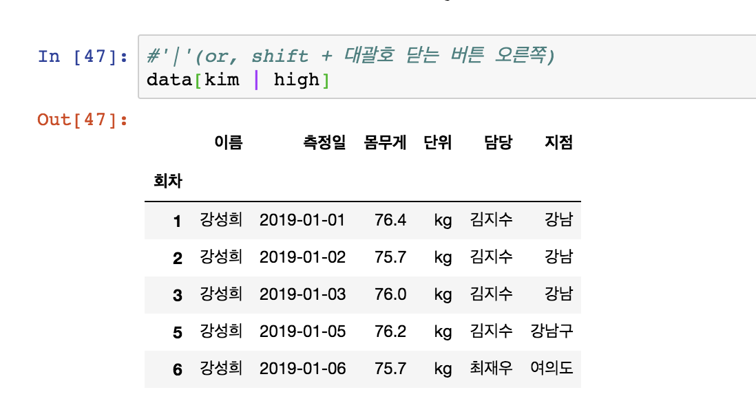 스크린샷 2019-05-16 오후 10.28.48.png