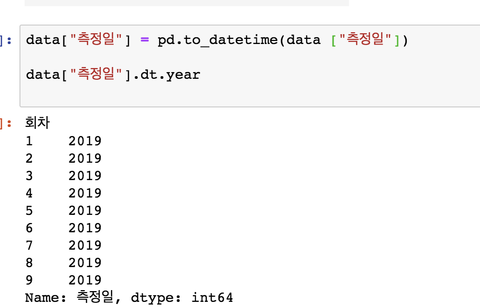 스크린샷 2019-05-16 오후 10.44.01.png