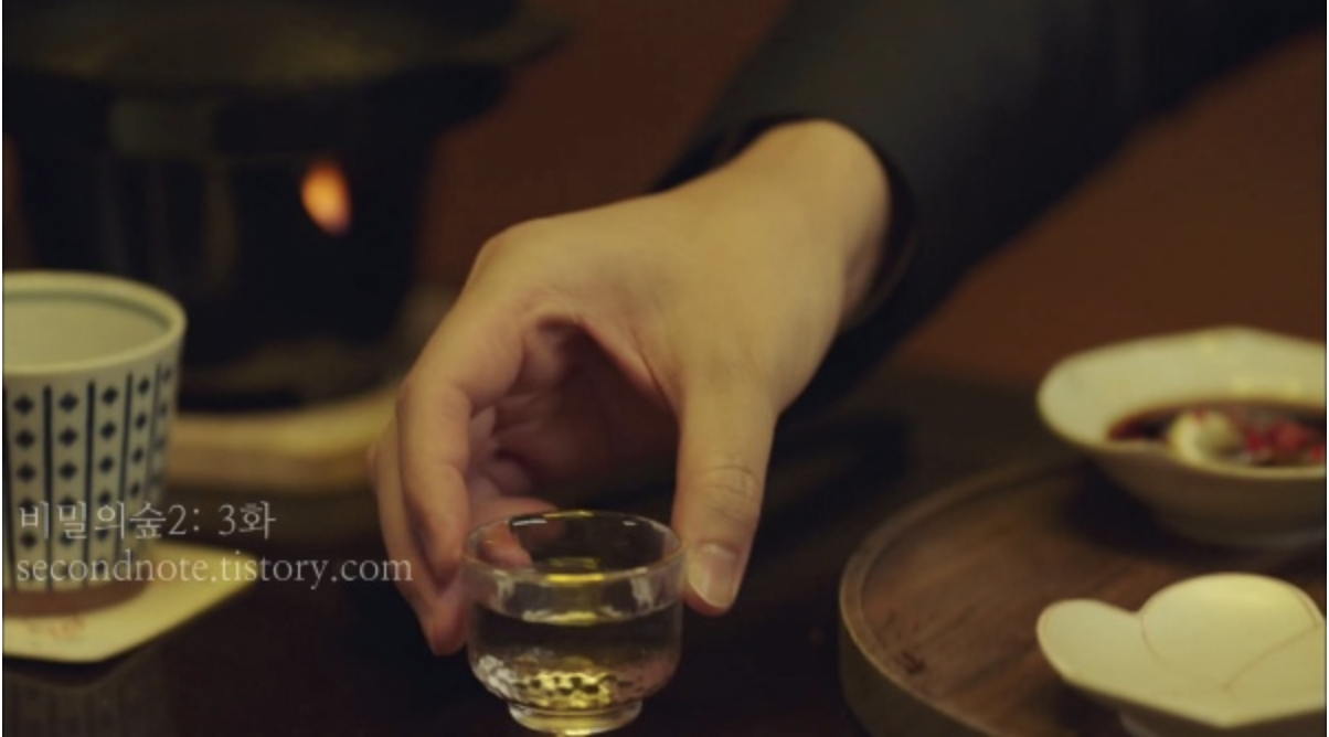 스크린샷 2020-08-23 오후 10.47.17.png