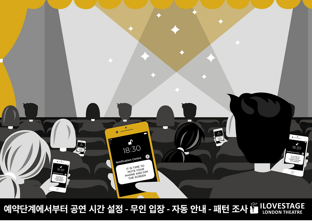 3.장점-입장, 안내, 하우스 직원 배치 효과적.png