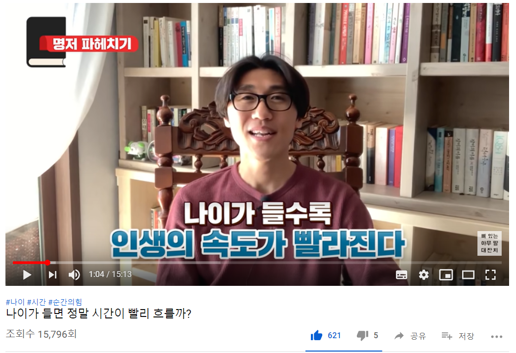 2019-08-13 21;42;00_(2).png