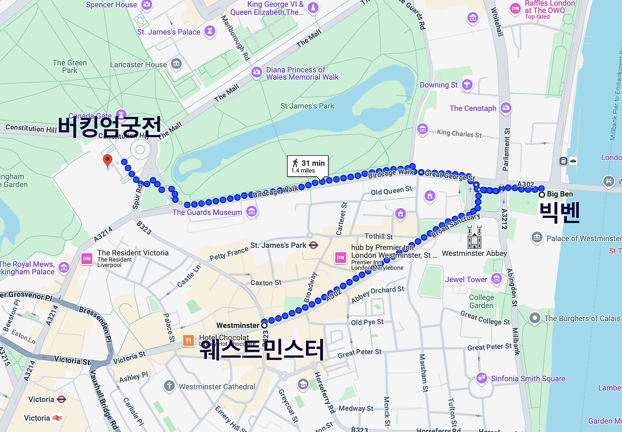 런던여행_버킹엄궁전_빅벤_웨스트민스터.png