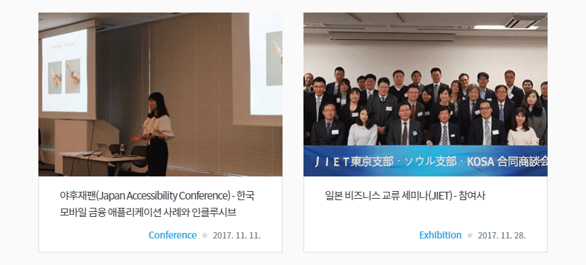 대체 텍스트 01-04.png