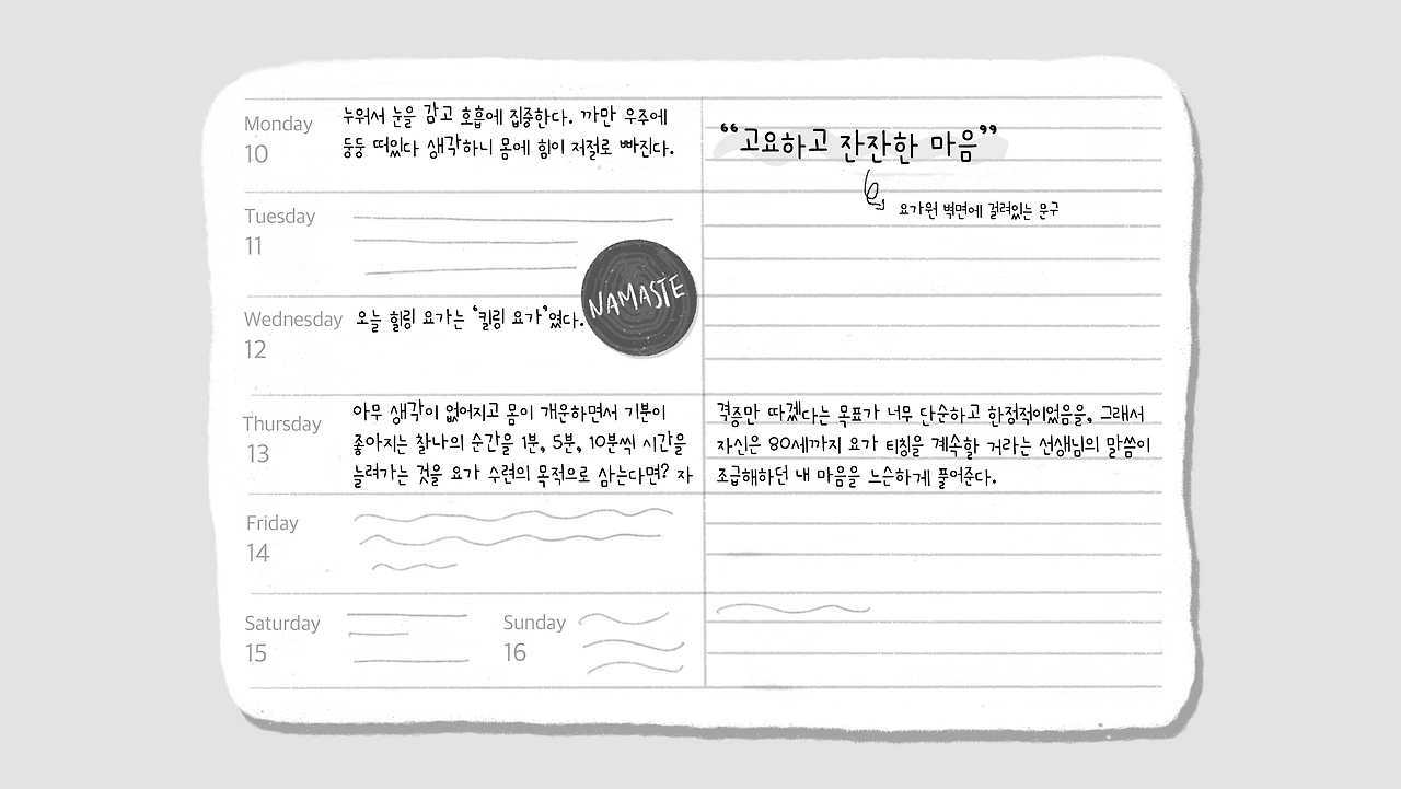 제목_없는_아트워크 7.png