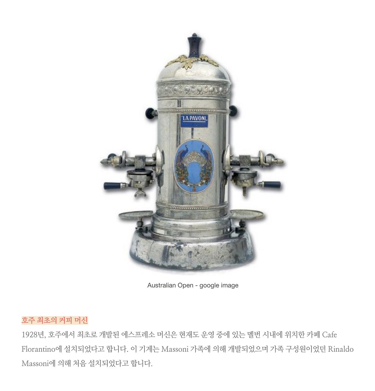 스크린샷 2019-02-08 오전 1.37.32.png