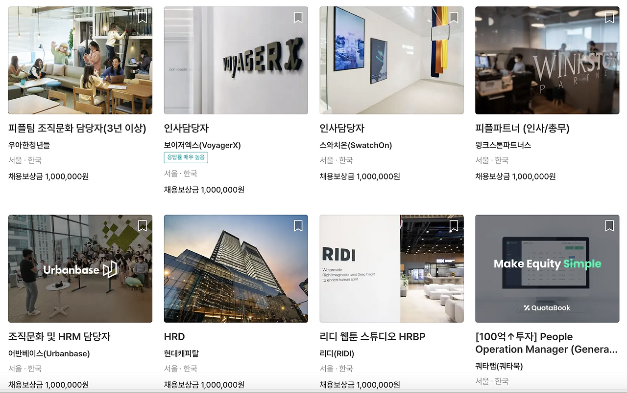 스크린샷 2023-03-03 오후 12.23.20.png