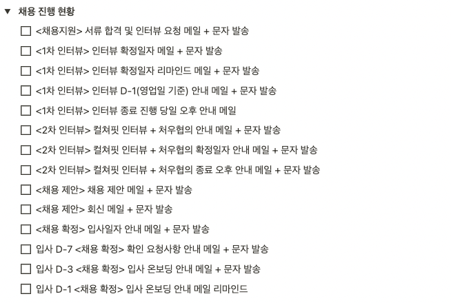 스크린샷 2023-03-24 오전 9.30.15.png