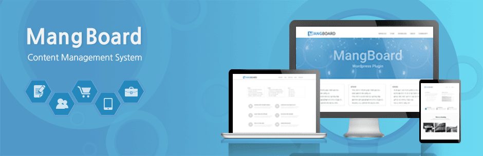 망보드 배너.png