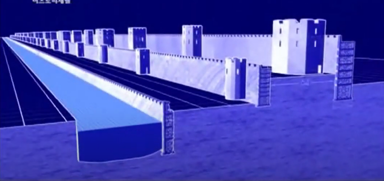 스크린샷 2025-04-19 085123.png