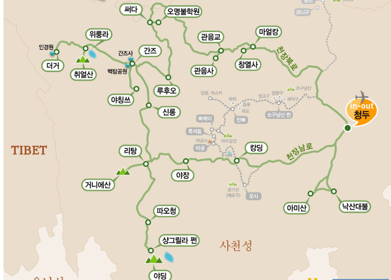 차마고도 경로.png