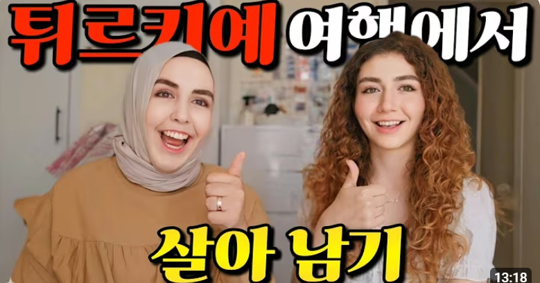 스크린샷 2025-04-22 174633.png