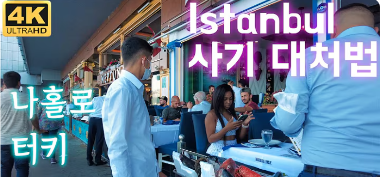 스크린샷 2025-04-22 174717.png