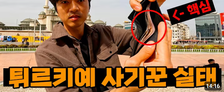 스크린샷 2025-04-22 174455.png