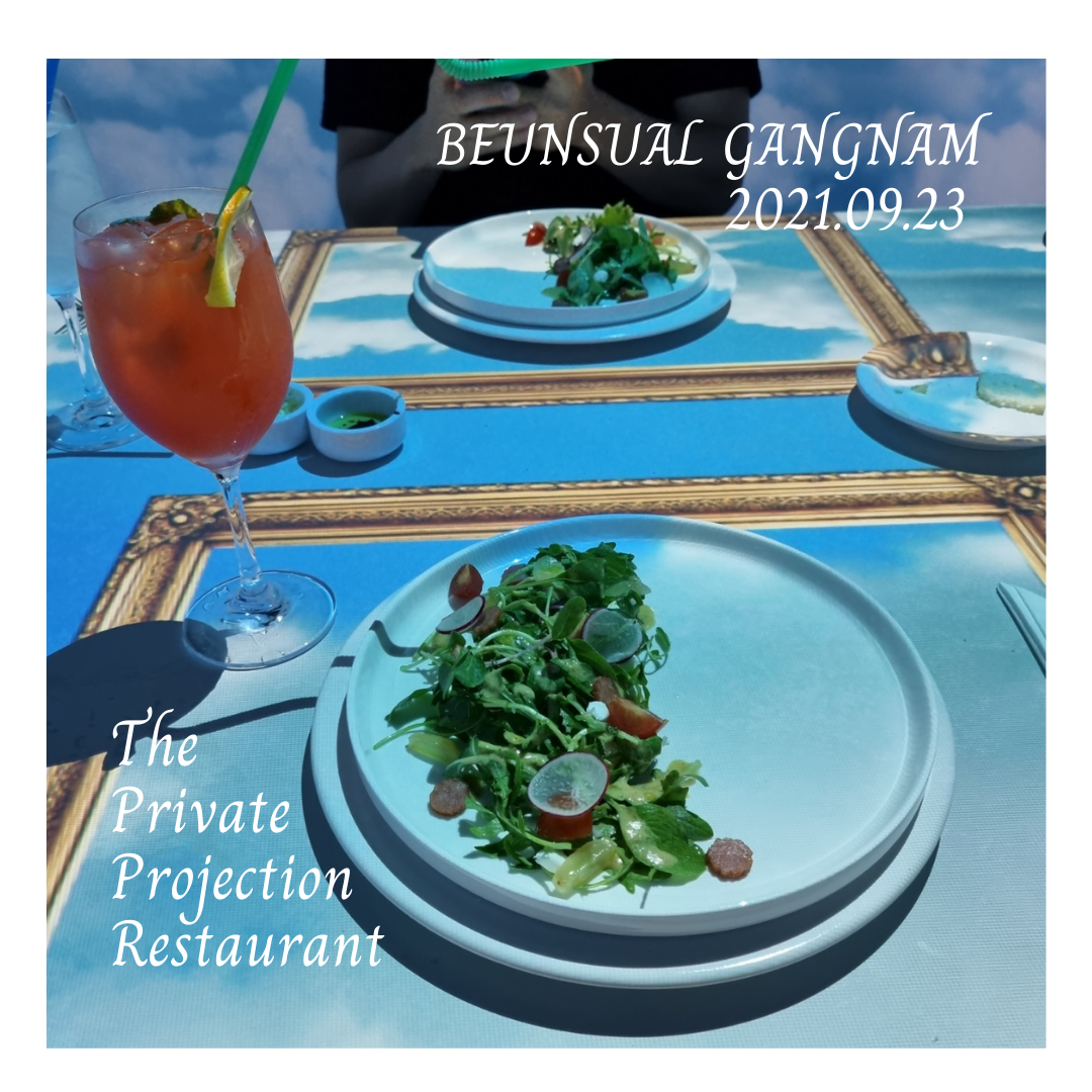 전시회그램 (30).png