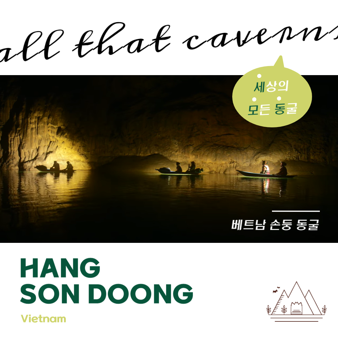 세모동-002 (1).png