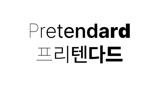 화면 캡처 2022-08-20 212228.png